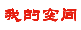 策略网证券研究