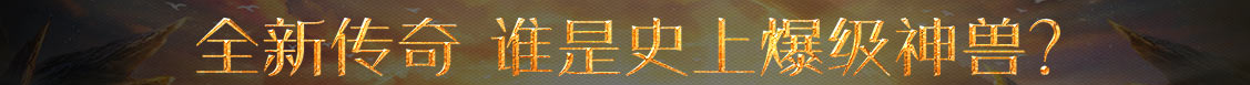 策略网证券研究